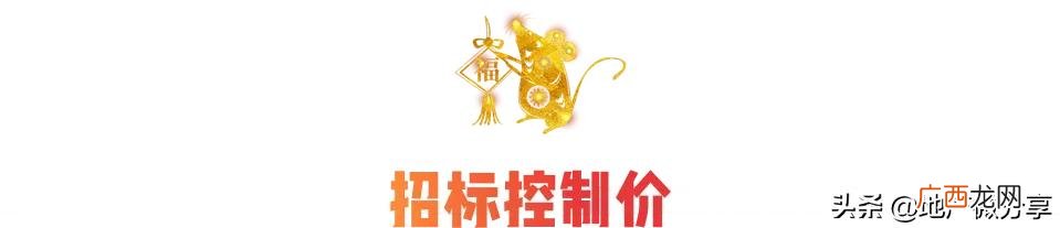 标底是不是招标文件的一部分,招标文件的标底是什么意思