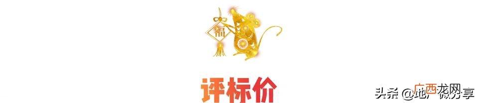 标底是不是招标文件的一部分,招标文件的标底是什么意思