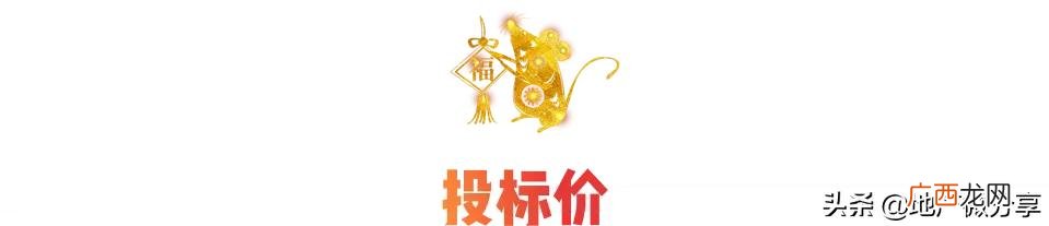 标底是不是招标文件的一部分,招标文件的标底是什么意思