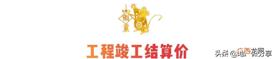 标底是不是招标文件的一部分,招标文件的标底是什么意思