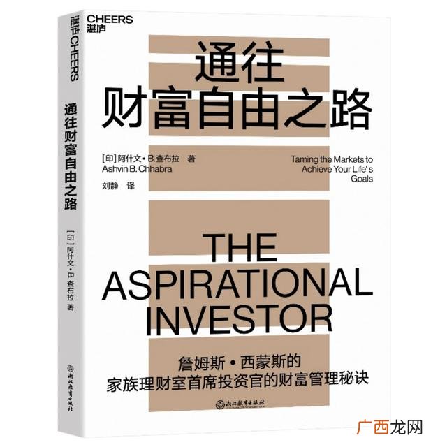 创业看什么书有帮助,有关创业的书籍