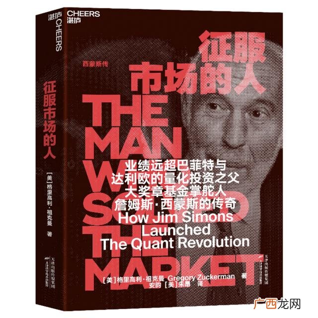 创业看什么书有帮助,有关创业的书籍