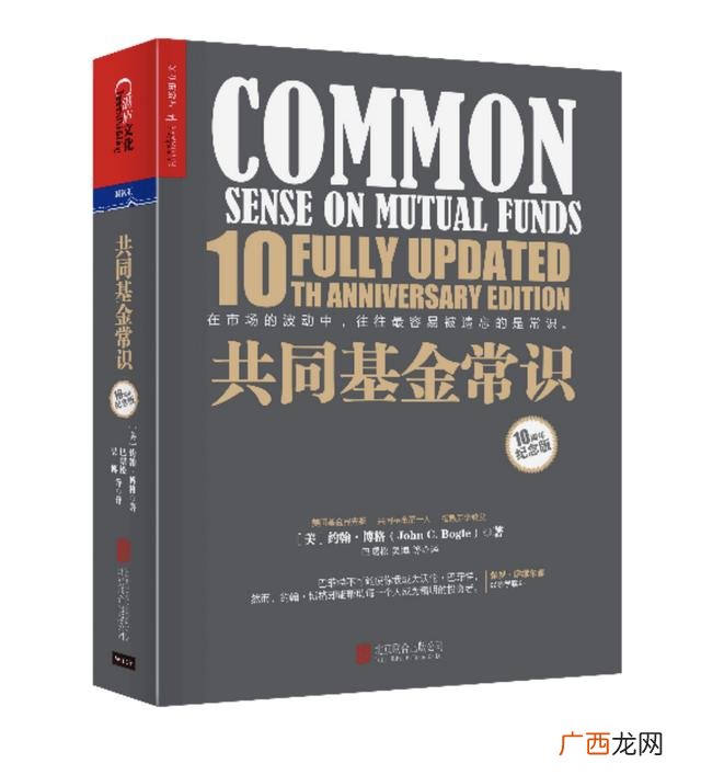 创业看什么书有帮助,有关创业的书籍