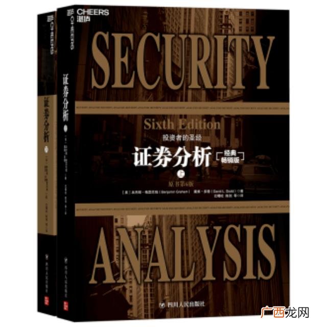 创业看什么书有帮助,有关创业的书籍