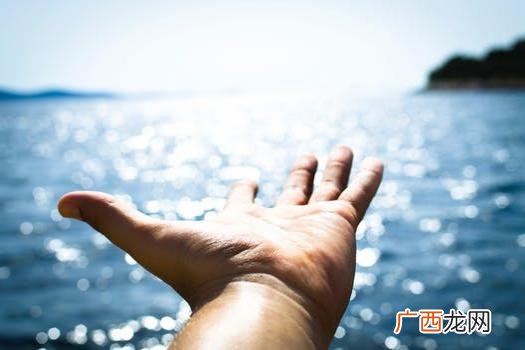 2020年创业板注册制 创业板公开发行条件