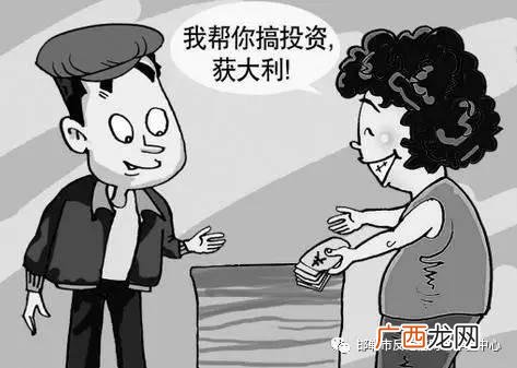 串珠子手工活免费加盟 3急招手工串珠6元件