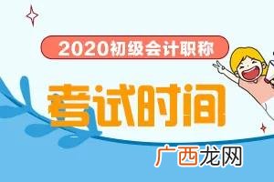 初中学历学会计难不难,初中文化考初级会计证难吗