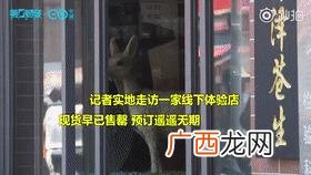 招商广告网 广告炒作药品招商网