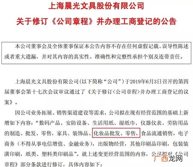 学生文具批发厂家直销,厂家直销日用品批发