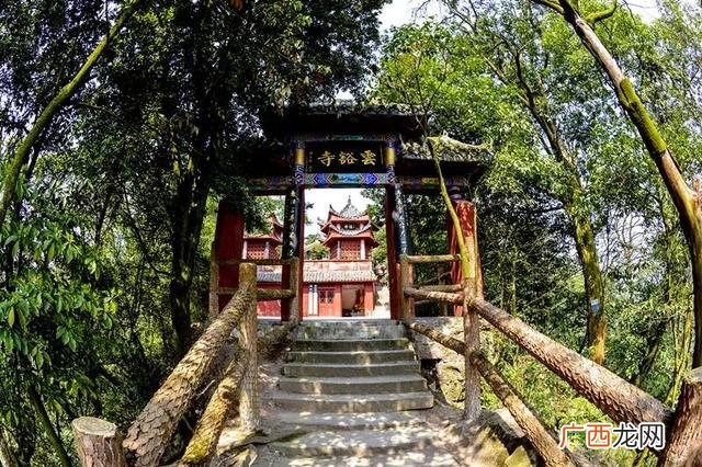 圣灯山茗山雅居施工项目,蓝城集团重庆圣灯山项目