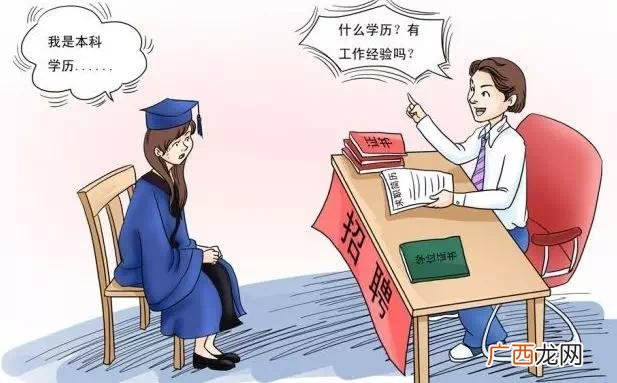 工程管理女生的出路 女孩子适合学工程管理吗