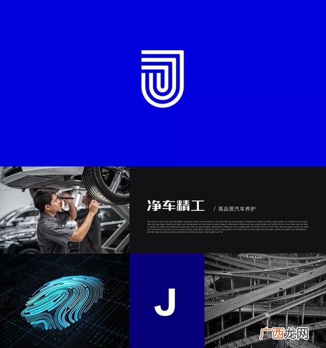 汽车俱乐部门店企划书 汽车改装店的创业计划