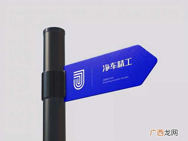 汽车俱乐部门店企划书 汽车改装店的创业计划