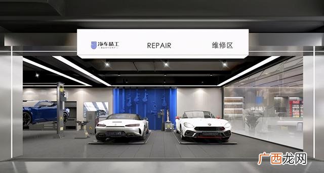 汽车俱乐部门店企划书 汽车改装店的创业计划