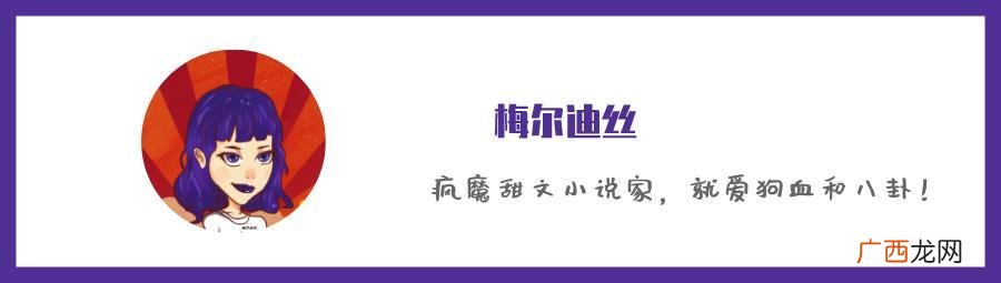 第五代杜丽娘李沁,非遗人才李沁