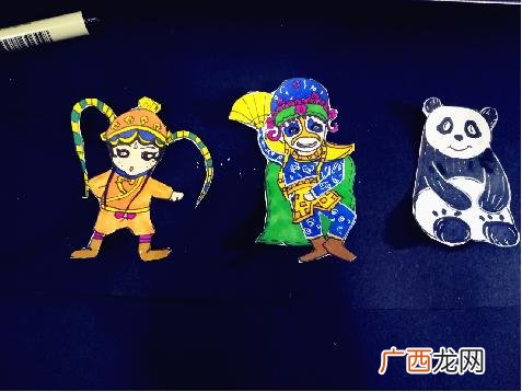 幼儿名字创意画100种图片,儿童创业画