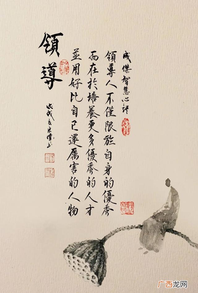 创业过程中的核心是什么,创业的中心思想