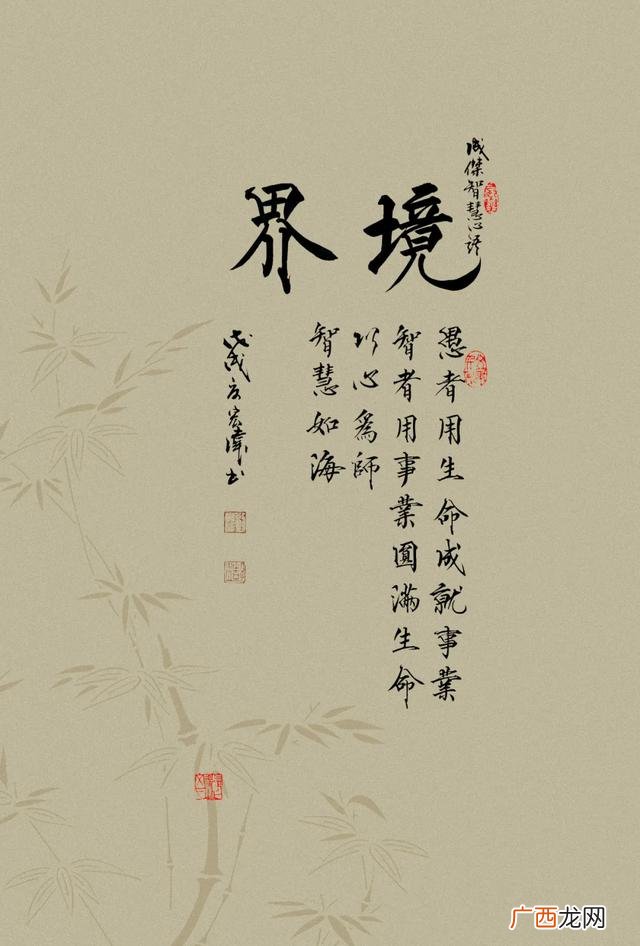 创业过程中的核心是什么,创业的中心思想