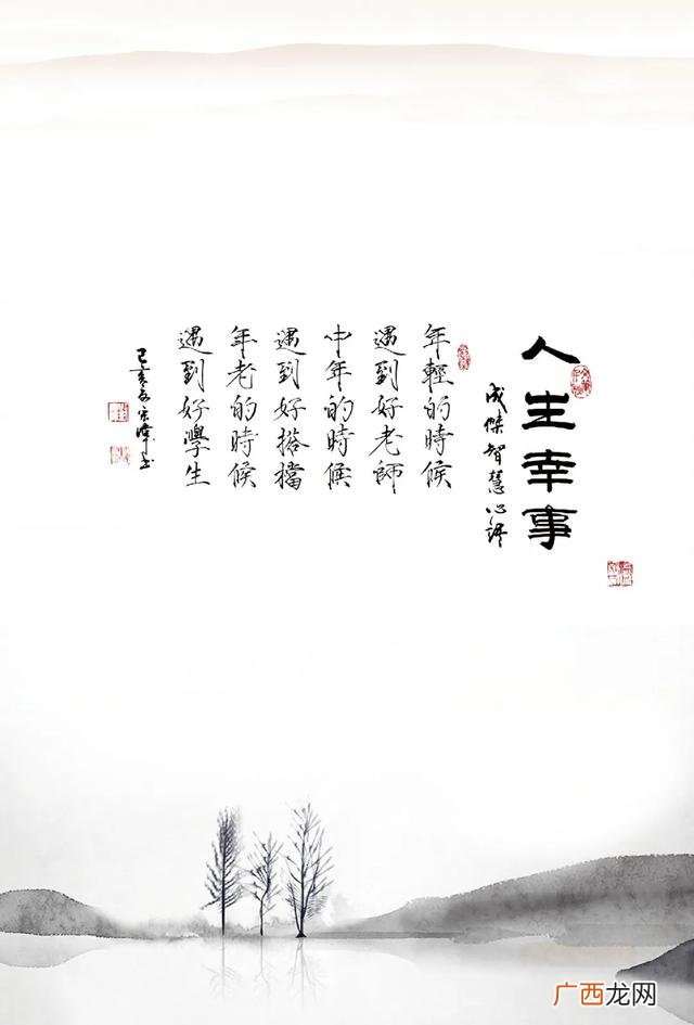 创业过程中的核心是什么,创业的中心思想