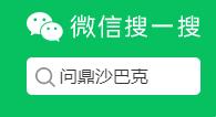 传奇打金一个月赚4000,什么游戏赚钱快又多可以提现
