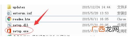 project施工进度计划,project软件怎么下载