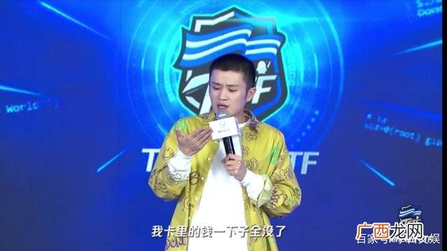王建国脱口秀大会全集 王勉的脱口秀视频