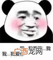 帮学生答题赚钱每题8元,百川任务平台靠谱吗