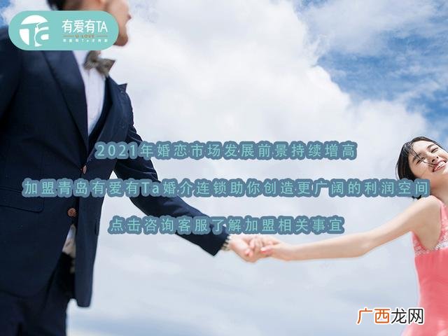 40个穷人创业好项目 80后创业项目加盟