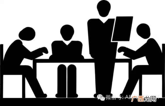 机要工作面试题,机务面试问题