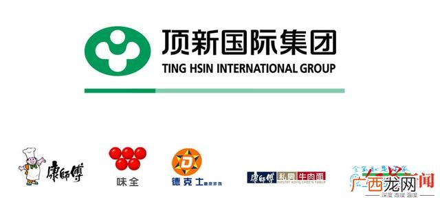 加盟德克士,德克士加盟费及加盟条件2021县级