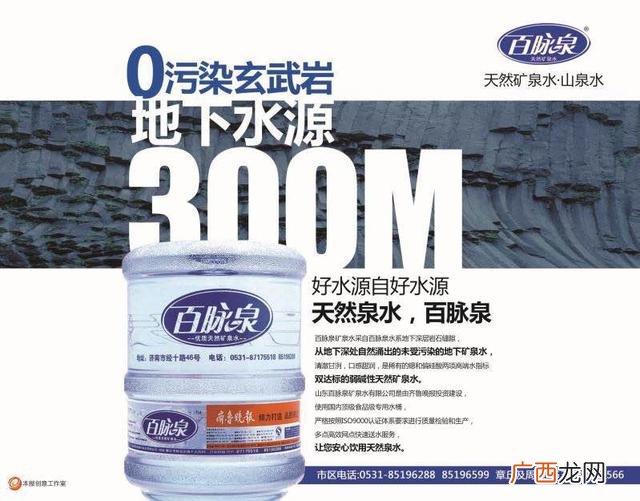 招商加盟合作代理平台,一线品牌饮料代理