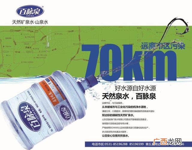 招商加盟合作代理平台,一线品牌饮料代理