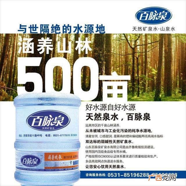 招商加盟合作代理平台,一线品牌饮料代理