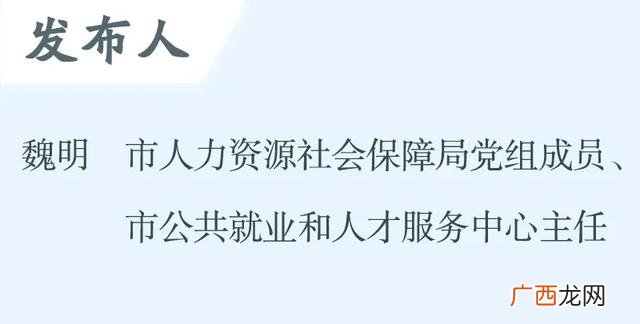 疫情期间企业补贴政策,疫情创业补贴政策