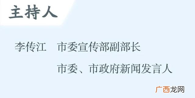 疫情期间企业补贴政策,疫情创业补贴政策