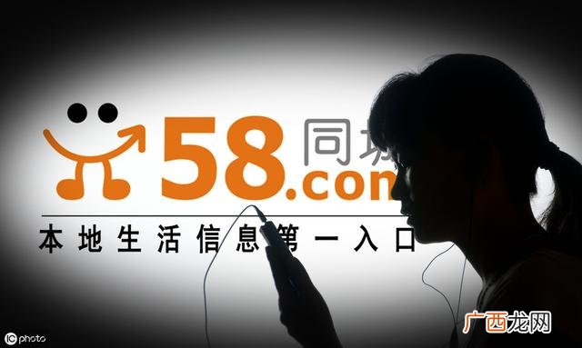 58创业好项目 创业58同城