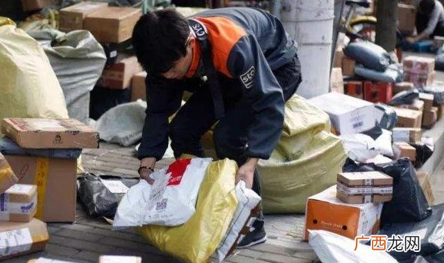 2020年小投资创业项目,34个适合年轻人创业的项目2020-2-201.2万阅读