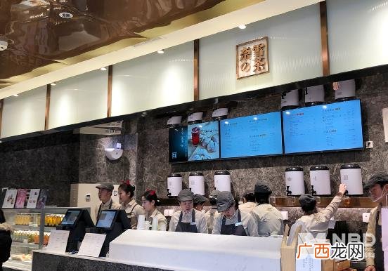 校园甜品店创业计划书 创意甜品店创业计划书