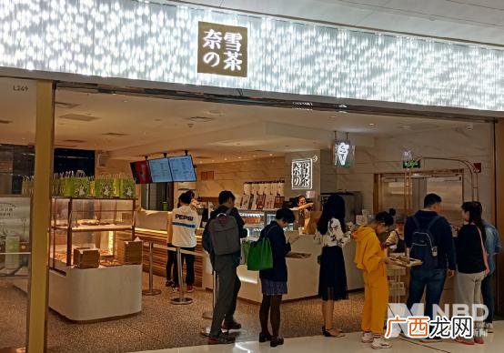 校园甜品店创业计划书 创意甜品店创业计划书