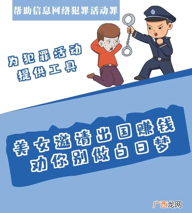 2021邀请新人赚钱的软件 2021年安卓手机赚钱