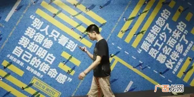 奋斗很苦 坚持很酷,创业很酷坚持很酷