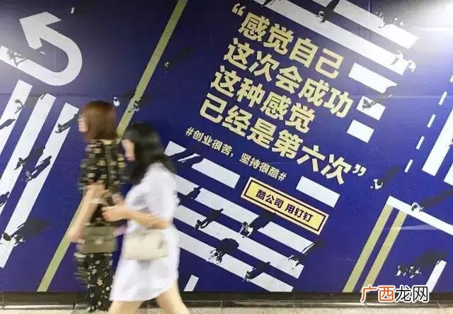 奋斗很苦 坚持很酷,创业很酷坚持很酷