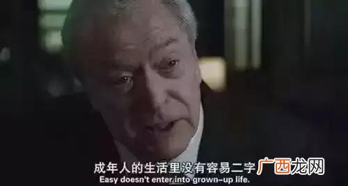 奋斗很苦 坚持很酷,创业很酷坚持很酷