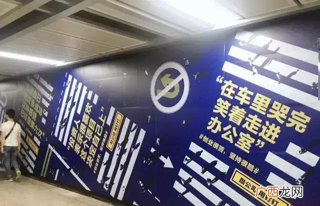 奋斗很苦 坚持很酷,创业很酷坚持很酷
