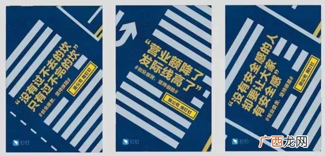 奋斗很苦 坚持很酷,创业很酷坚持很酷