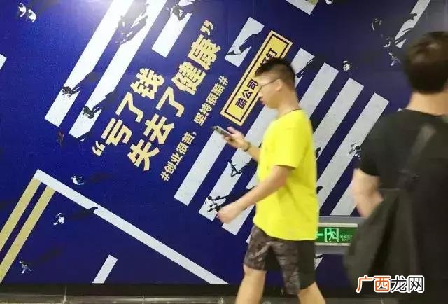 奋斗很苦 坚持很酷,创业很酷坚持很酷
