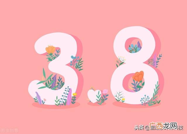 如今免费的致富加盟商机 万元创业招商加盟项目