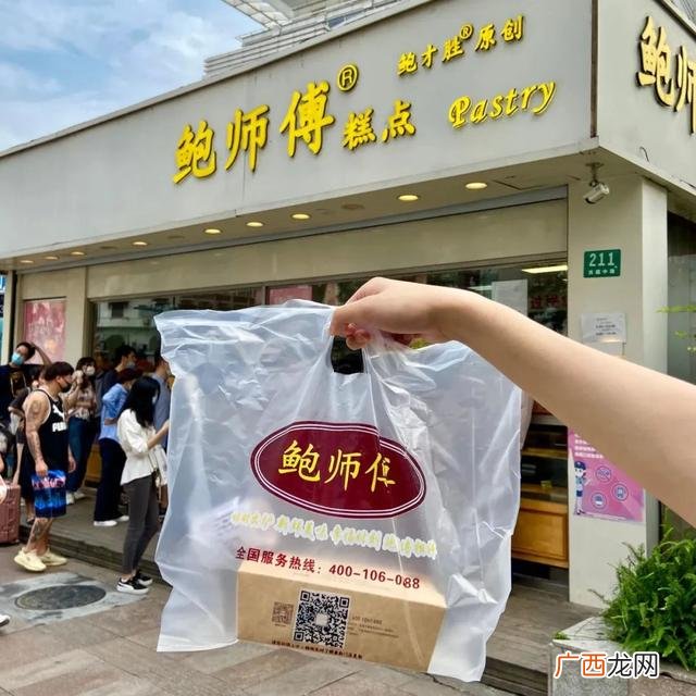 2020年餐饮倒闭名单 2020年招商加盟展会