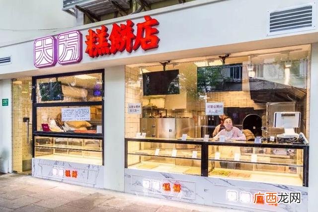 2020年餐饮倒闭名单 2020年招商加盟展会