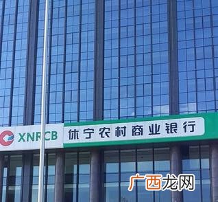 创业贷款需要什么材料,休宁电商创业贷款